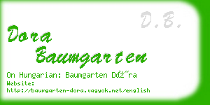 dora baumgarten business card